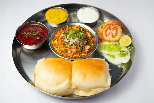 Misal Pav