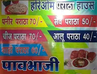 Hari Om Paratha House menu 1