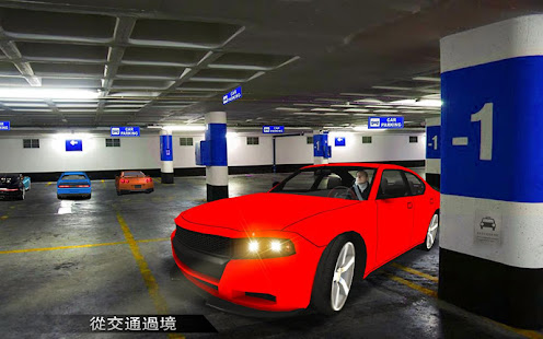 停車Prado 2017(圖3)-速報App