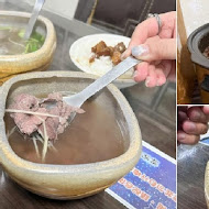 新營李家宇航牛肉湯