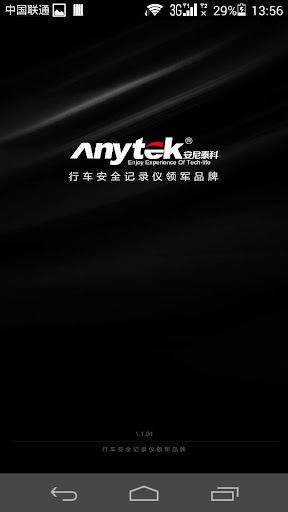 Anytek