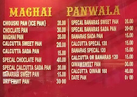 Juice & Dosa Chicken menu 1