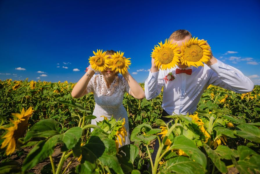 Wedding photographer Maks Khomchenko (maxxhouse). Photo of 25 July 2020