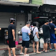 【花蓮市】 德安一街早餐店