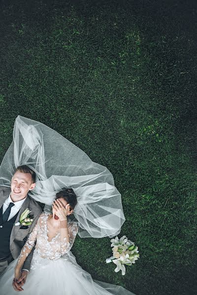 Esküvői fotós Sergey Vasilev (filin). Készítés ideje: 2021 augusztus 23.