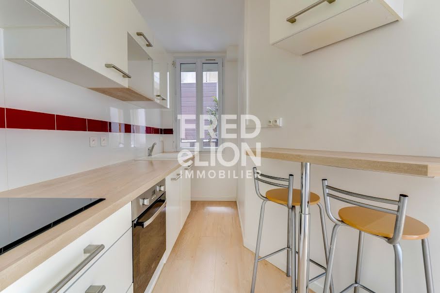 Vente appartement 2 pièces 58 m² à Paris 12ème (75012), 570 000 €