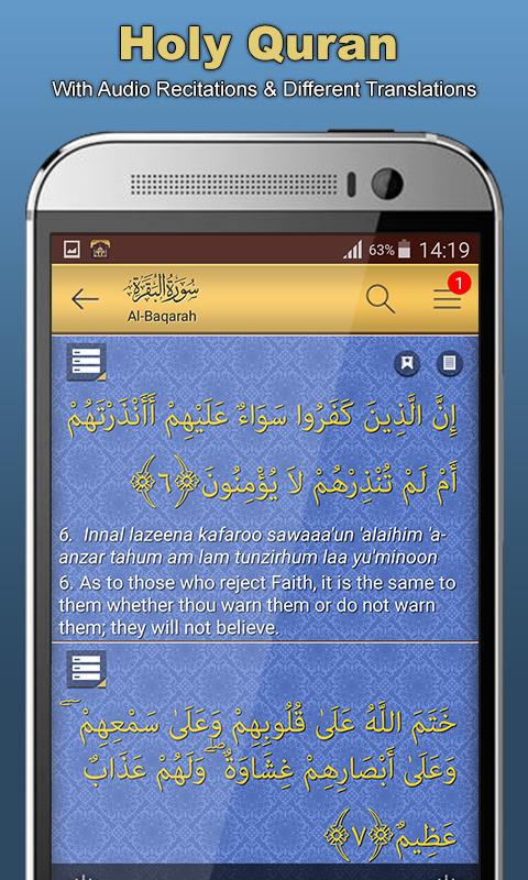Muslim Guide Pro: Quran, Salah Screen 3