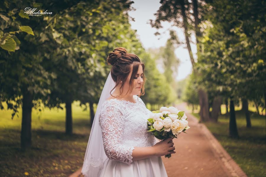 Bröllopsfotograf Darya Medvedeva (dariamed93). Foto av 13 maj 2019