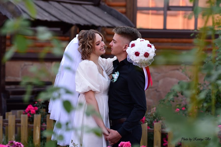 Fotógrafo de casamento Kseniya Vist (kseniyavist). Foto de 2 de outubro 2022