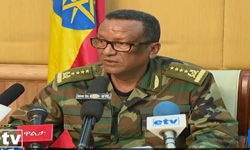 National Defence Force Chief of Staff, Seare Mekonnen