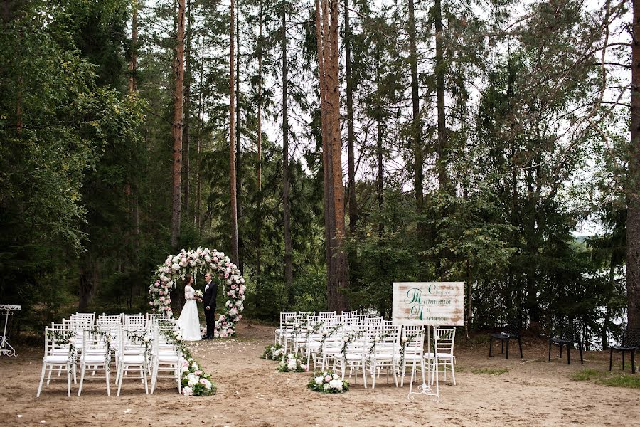 Свадебный фотограф Наталья Родионова (wedsmile). Фотография от 24 декабря 2017