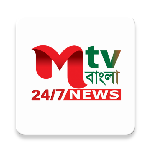 M Tv