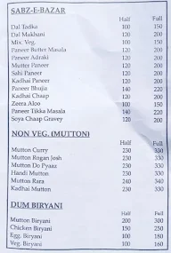 Chicken & Spice menu 5