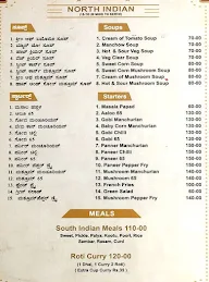 Ramyaa Restaurant menu 4