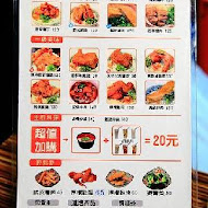 一級排骨