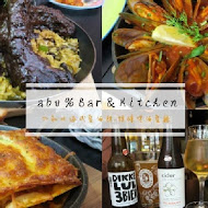 ABV Bar & Kitchen 加勒比海餐酒館