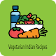 Download Veg Indian Recipes 2020 For PC Windows and Mac 1.0