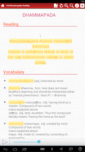 Learn Pali with Dhammapada(圖1)-速報App