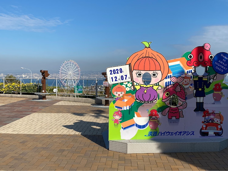 シビックタイプRのおなかいっぱいツアー・玉ねぎに囲まれて・玉ねぎUFOキャッチャーはどこに❓❓・可愛い半顔・1000キロドライブに関するカスタム事例の投稿画像6枚目