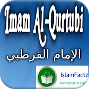 Biography of Imam Al-Qurtubi 1.0 Icon