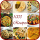 Download 1000+ Indian Recipes For PC Windows and Mac 1.002