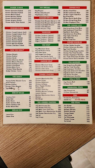 The Tandoor Kitchen House menu 1