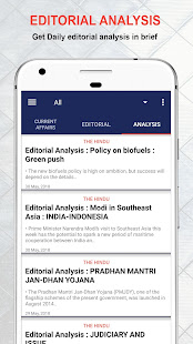 Daily Editorial 1.7.4 APK + Мод (Unlimited money) за Android