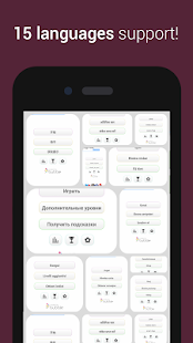 猜电影测验(圖8)-速報App