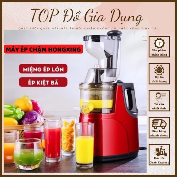 Máy Ép Chậm Hoa Quả Hongxing Rh - 312 - Máy Ép Trái Cây Giữ 95% Lượng Nước, Tặng Kèm 2 Cốc Đựng - Bảo Hành 12 Tháng