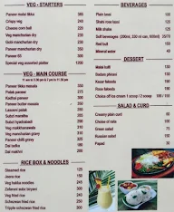 Bombay Gourmet menu 5