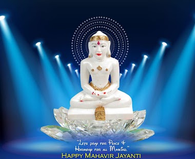 Lastest Bhagwan Mahavir Wallpapers APK