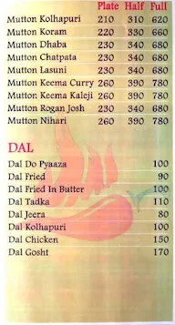 Desi Tadka Restaurant menu 3