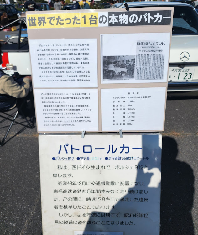 NISSAN GT-Rのヨシさんが投稿したカスタム事例の投稿画像8枚目