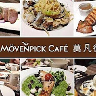 Movenpick café 莫凡彼餐廳(南港車站店)