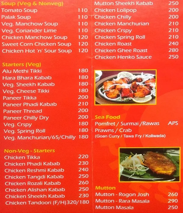 Spice Kitchen menu 