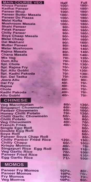 Kailash Lazeez Desi Tadka menu 