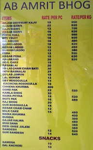 Amrit Bhog menu 3