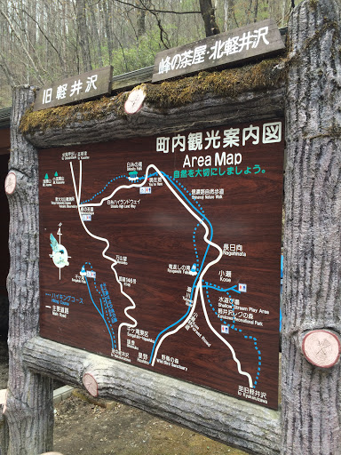 Shiraito Area Map