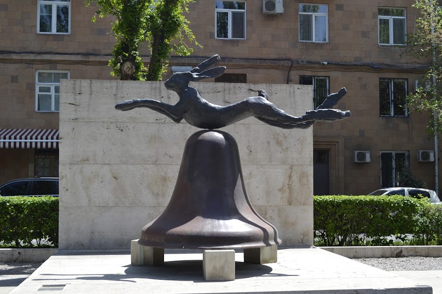 Армения: сокровища нации