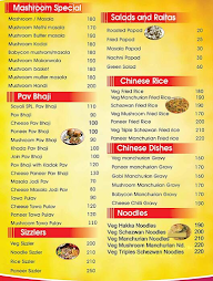 Rupali Pure Veg menu 5