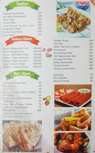 Fisherman's Fare menu 