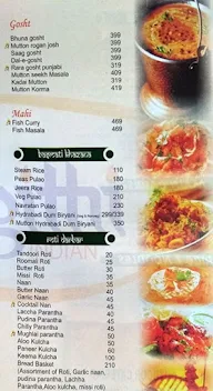 Angithi menu 3