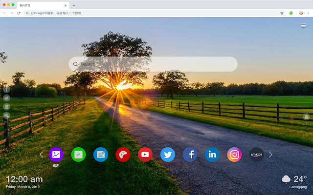 Shade New Tab HD Popular Photography Theme