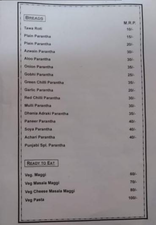 Pappi Lehari Ki Lehar menu 