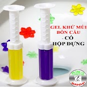 Gel Thơm Khử Mùi Bồn Cầu, Có Hộp Đựng, Dạng Thạch - Hình Bông Hoa, Gel Khử Trùng Bồn Cầu, Với 6 Mùi Hương