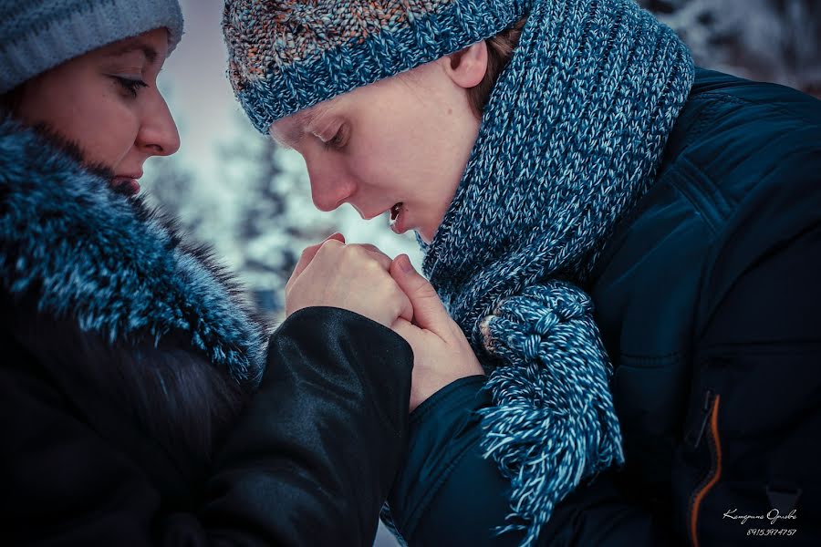 Photographe de mariage Katerina Orlova (orlova). Photo du 9 janvier 2017