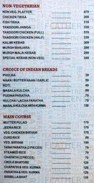 Varun's Eat menu 5