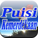 Download Puisi Kemerdekaan Terbaik For PC Windows and Mac 2.4.0