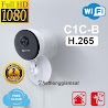 Camera Ip Wifi Ezviz C1C 1080P, C1C - B 1080P H.265 Phiên Bản 2021, C1C 720P - Chính Hãng, Bảo Hành 24 Tháng