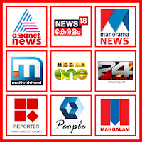 Malayalam News Live TV  Malayalam News  Channel